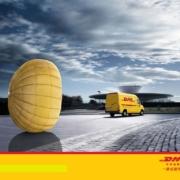 Quetzaltenango DHL Express Global Services